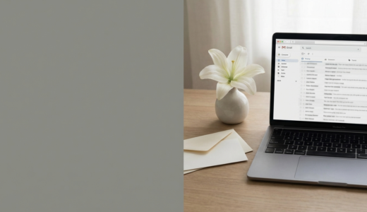 葬儀への参列をメールで断るマナーとは？丁寧な断り方と好印象な文例集