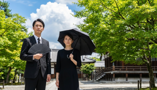 葬儀の参列者が夏に選ぶ服装マナーとは？暑さ対策と失礼にならないポイントを解説