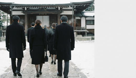 葬儀の参列者の服装を冬に整えるポイントとは？季節感とマナーを両立させる選び方