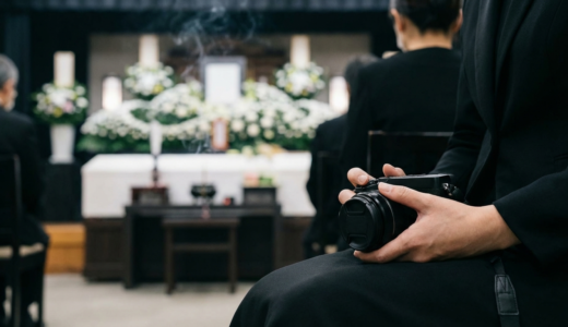 葬儀の写真の撮影マナーとは？遺族に失礼にならない振る舞いと注意点を解説