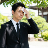 葬儀の服装で男性が夏に守るべきマナーとは？暑さ対策と清潔感を両立させるポイント