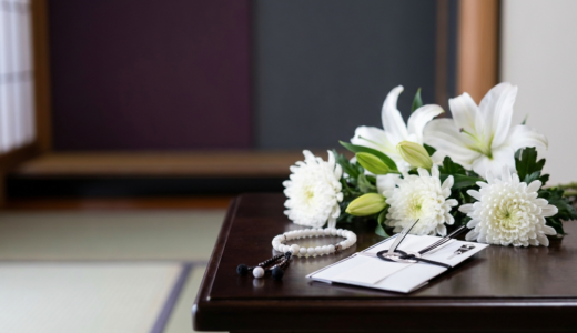 葬儀に参列するときのお悔やみの言葉マナー｜状況別の例文と避けたい表現