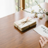 終活で年賀状をじまいするときの文例集。失礼にならない書き方とマナーを詳しく解説